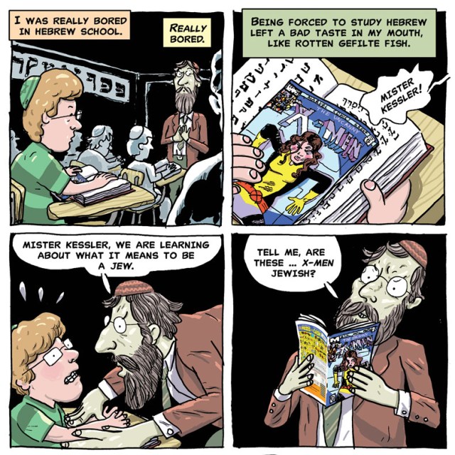 schmuck schmeckle p2(FINAL-flat-300-)